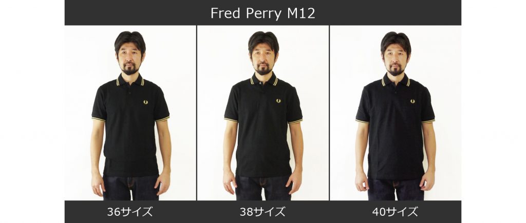 フレッドペリー メンズポロシャツ M - ポロシャツ