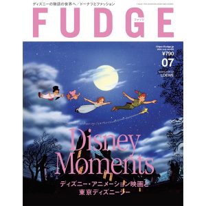 雑誌「FUDGE 7月号」にて当店商品を紹介頂きました。