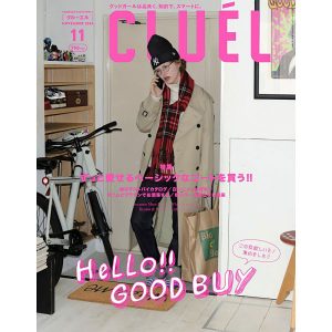 雑誌「CLUEL homme（クルーエルオム）11月号」にて当店商品を掲載頂きました